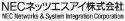 NEC