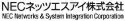 NEC