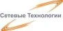 Network Technologies