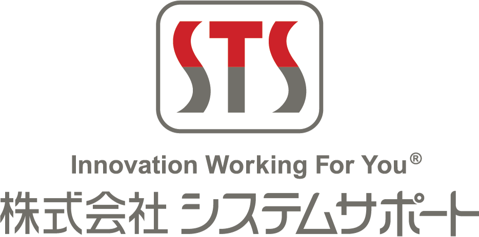 System Support