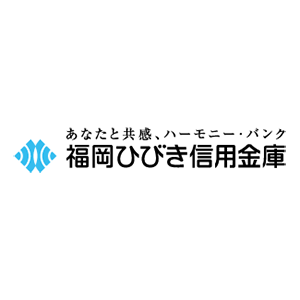 福岡ひびき信用金庫 様 logo case study